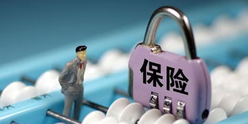 中小寿险公司主推4.025%年金产品 限量销售与产品研发并进的策略分析